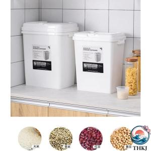 米びつ 30kg 20kg ライスストッカー ...の詳細画像1