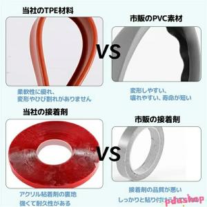 U字型エッジバンディング 粘着ベニヤエッジトリ...の詳細画像3