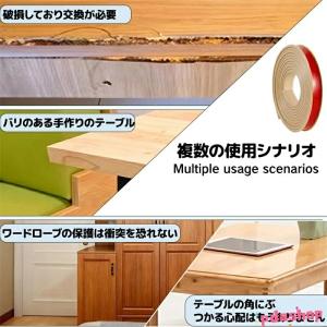 U字型エッジバンディング 粘着ベニヤエッジトリ...の詳細画像5