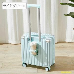 スーツケース フック台座付き?カップホルダー付...の詳細画像5