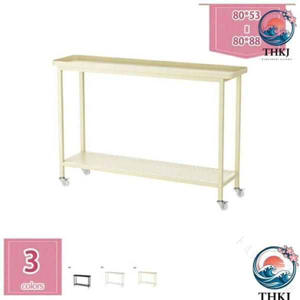 フラワースタンド 観葉植物 棚 室内 キャスター付き おしゃれ 可愛い 収納カート サイドワゴン プ...