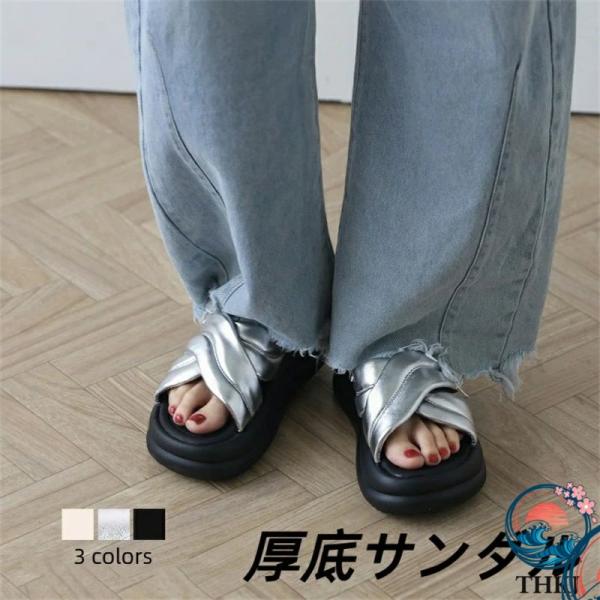 クロスベルト プラットフォーム 厚底サンダル バックストラップ サンダル ミュール スリッパ THK...