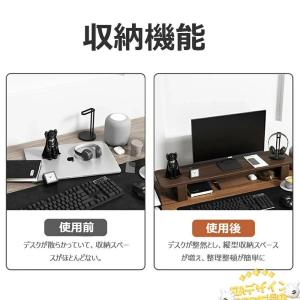 モニター支架 デスクトップ収納 無垢材 モニタ...の詳細画像2
