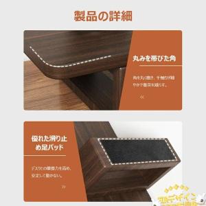 モニター支架 デスクトップ収納 無垢材 モニタ...の詳細画像4