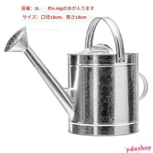 じょうろ ステンレス鋼 ジョウロ 大容量 園芸...の詳細画像3