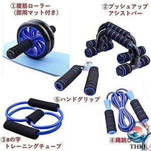腹部ホイールローラー 筋肉エクササイズ器具 腹...の詳細画像2