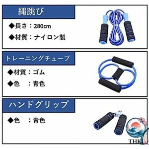 腹部ホイールローラー 筋肉エクササイズ器具 腹...の詳細画像3