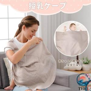 ベビー スリング 新生児 抱っこ紐 対面抱っこ...の詳細画像2