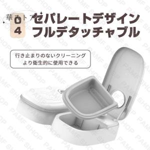 自動給餌器 オートペットフィーダー ペットフー...の詳細画像4