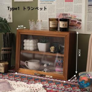 レトロ無垢材収納箱 デスクトップコーヒーカップ収納 マグカップ展示ケース ティーセット整理棚 収納便利 省スペース 使いやすい おすすめ 人気