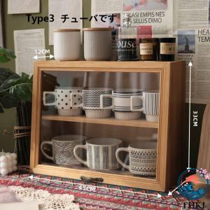 レトロ無垢材収納箱 デスクトップコーヒーカップ...の詳細画像4