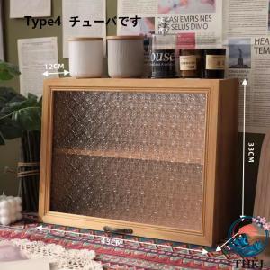 レトロ無垢材収納箱 デスクトップコーヒーカップ...の詳細画像5