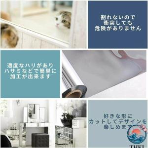 ガラスフィルム 割れない鏡 貼る鏡 ミラー シ...の詳細画像1