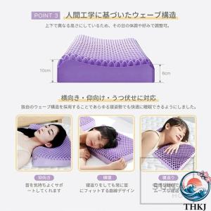 枕 ジェル枕 TPE 無重力設計 枕カバー付き...の詳細画像5