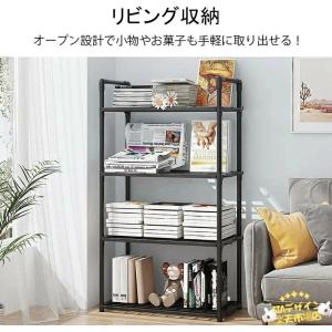 棚 ラック シェルフ オープンシェルフ キッチ...の詳細画像4