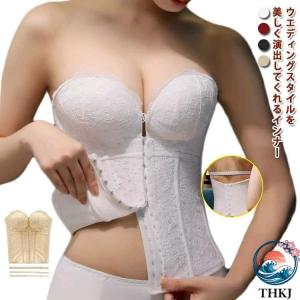 ウェディングインナー ドレスインナー ブライダル...の商品画像