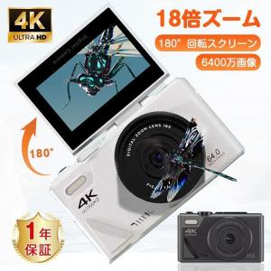 キヤノン EOS Kiss X90 EF-S18-55 IS II レンズキット ( 1セット