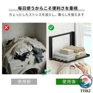 洗濯機横ラック 洗濯機棚 収納ラック バスタオ...の詳細画像2