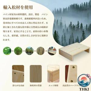 踏み台 玄関台 脚立 介護 組立不要 玄関 踏...の詳細画像1
