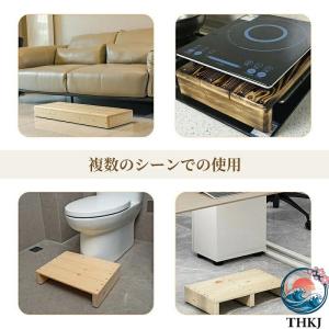踏み台 玄関台 脚立 介護 組立不要 玄関 踏...の詳細画像3