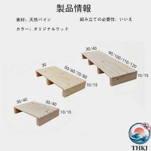 踏み台 玄関台 脚立 介護 組立不要 玄関 踏...の詳細画像5