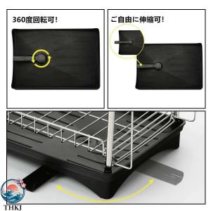 食器 水切りかご 2段式水切りラック バスケッ...の詳細画像4