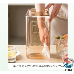 麦茶ポット ピッチャー お茶ポット ドリンクサ...の詳細画像3