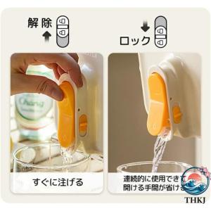 麦茶ポット ピッチャー お茶ポット ドリンクサ...の詳細画像4