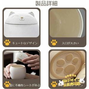 ミニ骨壷 猫の形 猫 分骨壺 遺骨入れ 骨壷 ...の詳細画像2