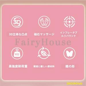 6%OFFクーポン】新登場 2in1多機能 踏...の詳細画像1