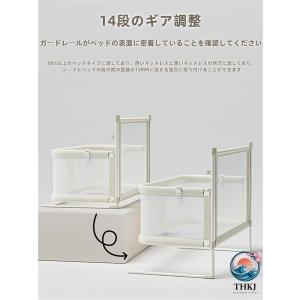 ベッドインベッド 赤ちゃん 添い寝 折りたたみ...の詳細画像5