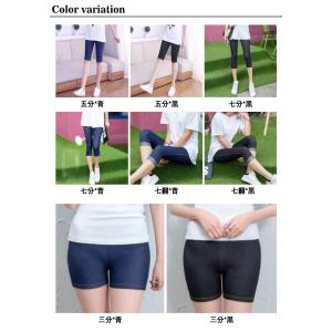 フェイクデニム 夏用 7分丈レギンス レディー...の詳細画像1