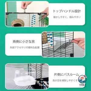 鳥籠 鳥かご インコ 大型 複数飼い 豪華 大...の詳細画像3