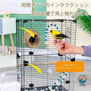 鳥籠 鳥かご インコ 大型 複数飼い 豪華 大...の詳細画像4