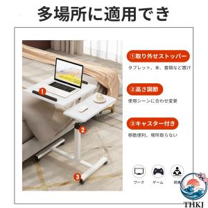 昇降式 サイドテーブル ベッドサイドテーブル ...の詳細画像1
