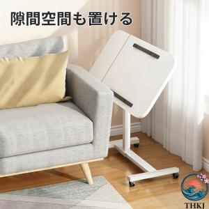 昇降式 サイドテーブル ベッドサイドテーブル ...の詳細画像5