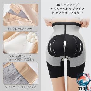 ガードル 瞬間お腹引き締め 引き締め ヒップア...の詳細画像5