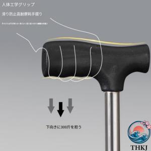 折りたたみ ステッキチェア アルミ製 登山杖 ...の詳細画像3