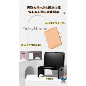 1 個 携帯用 耐久性プラスチック製テーブル ...の詳細画像1