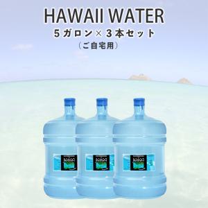 ハワイウォーターの商品一覧 通販 Yahoo ショッピング