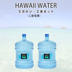 ミネラルウォーター　ハワイ 2025年8月】ミネラルウォーター ハワイのおすすめ人気ランキング