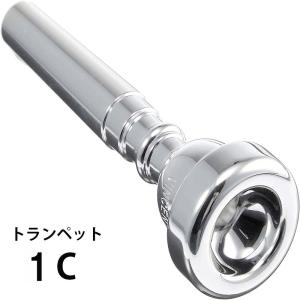 JK フレンチホルンマウスピース 2CK A1 JK ヨットカー フレンチホルン マウスピース EXモデル 2CK