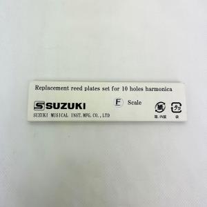 《アウトレット品》MR-350/HA-20/PH-20N 交換用リードプレート RP-350 LOW-F調｜mikidjs