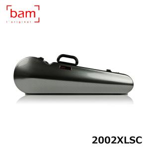 bam バイオリンケース ハイテック コンター (シルバーカーボン) 2002XLSC バム Hightech Contoured Silver Carbon｜mikidjs