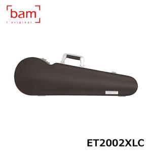 bam ハイテック コンター (アズールブルー) 2002XLB バイオリンケース