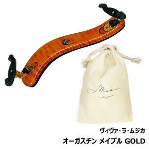 ヴィヴァ・ラ・ムジカ オーガスチン メイプル / ブラック