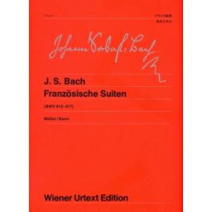 バッハ フランス組曲 ( ウィーン原典版 48 ) 音楽之友社 【ゆうパケット】※日時指定非対応・郵便受けにお届け致します｜mikidjs