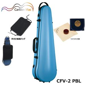 PIRASTRO Korfker Rest Model 2 4/4＆3/4 サイズ バイオリン用 肩当て