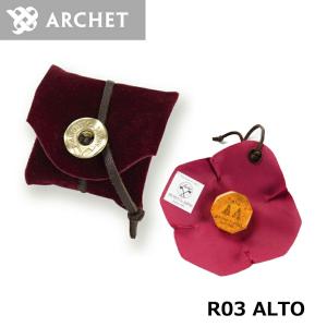 VIOLIN】 LEATHERWOOD bespoke Rosin (CRISP) レザーウッド ベスポーク
