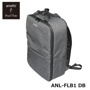 anello × Pearl Flute ANL-FLB1 DB デニムブラック アネロ コラボレーション・フルートバッグ フルート ケース カバン｜mikidjs